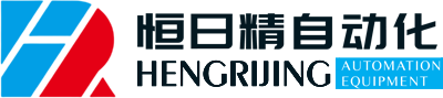 溫州聯和家具有限公司